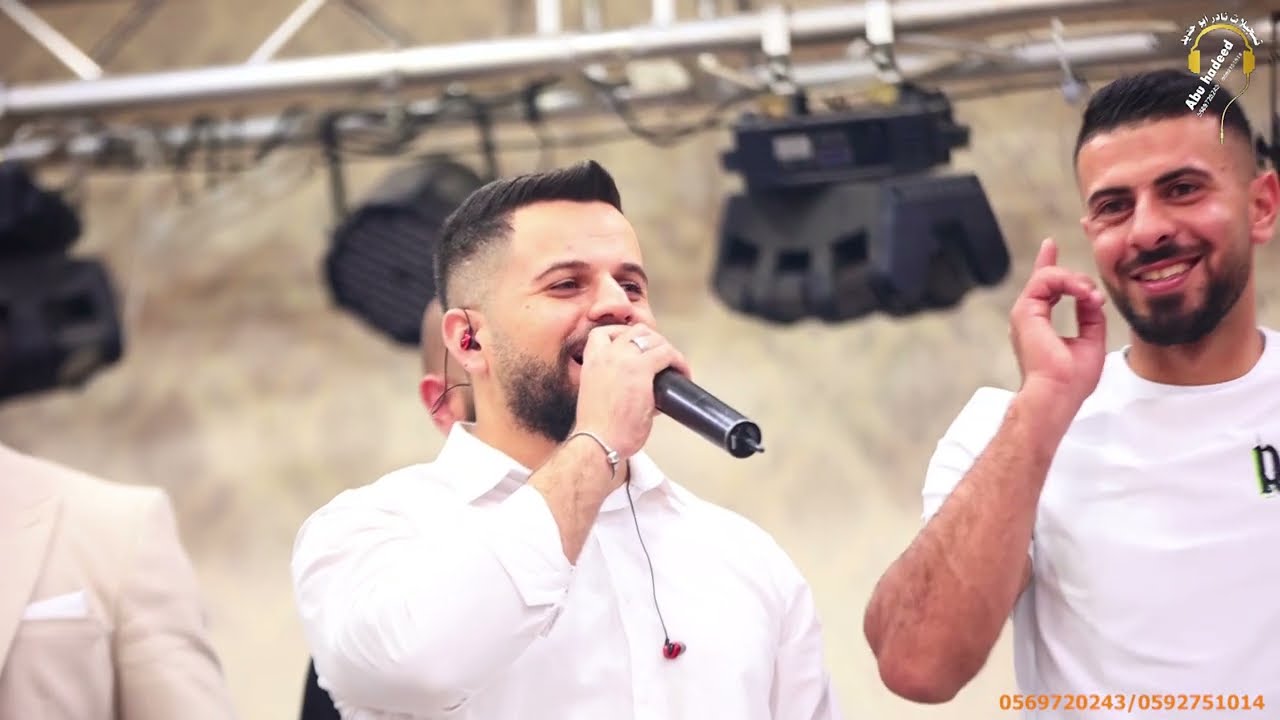 اعدامات💥تقطيعات🔥مخيفة للفنان عنان أبو ليلى🔝مهرجان | محمد بشير |المكبر تسجيلات نادر أبو حديدHD2023