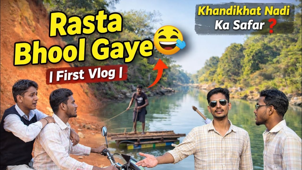 First Travel Vlog 🛵🚘| Friends Adventure | We Lost the Way 😱😱@LifeCalendarVlog 