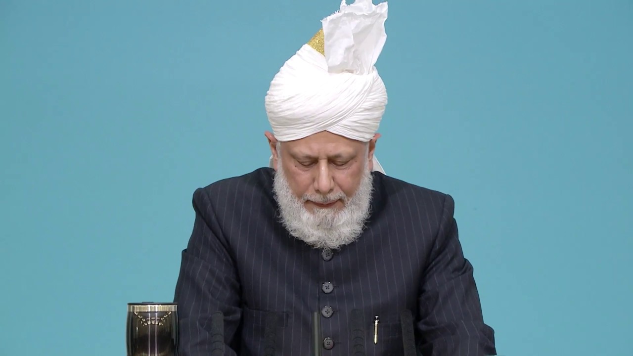 Friday Sermon | خطبہ جمعہ | November 2, 2018
