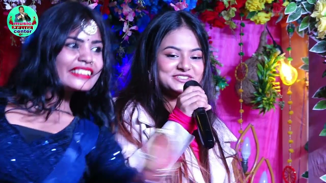 काहे नथीया गढ़वाल उधार सेईया जी #दुर्गा बाॅस का स्टेज प्रोग्राम #music_dhamal_center #bhojpuri song