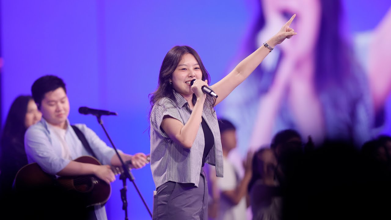 Emerge: All In // Charmaine Teo @City Harvest Church