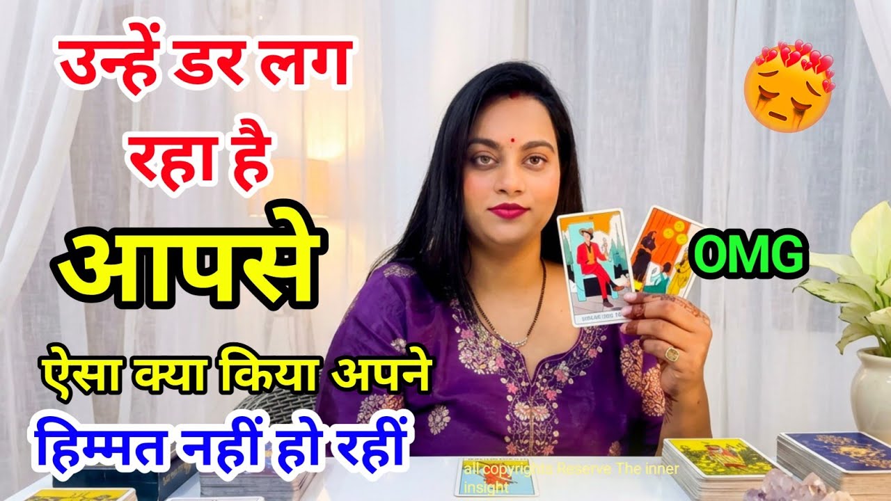 17 March 💯📱CURRENT FEELINGS OF YOUR PARTNER | TAROT CARD READING | TIMELESS | ALL SIGN TRUE FEELINGS