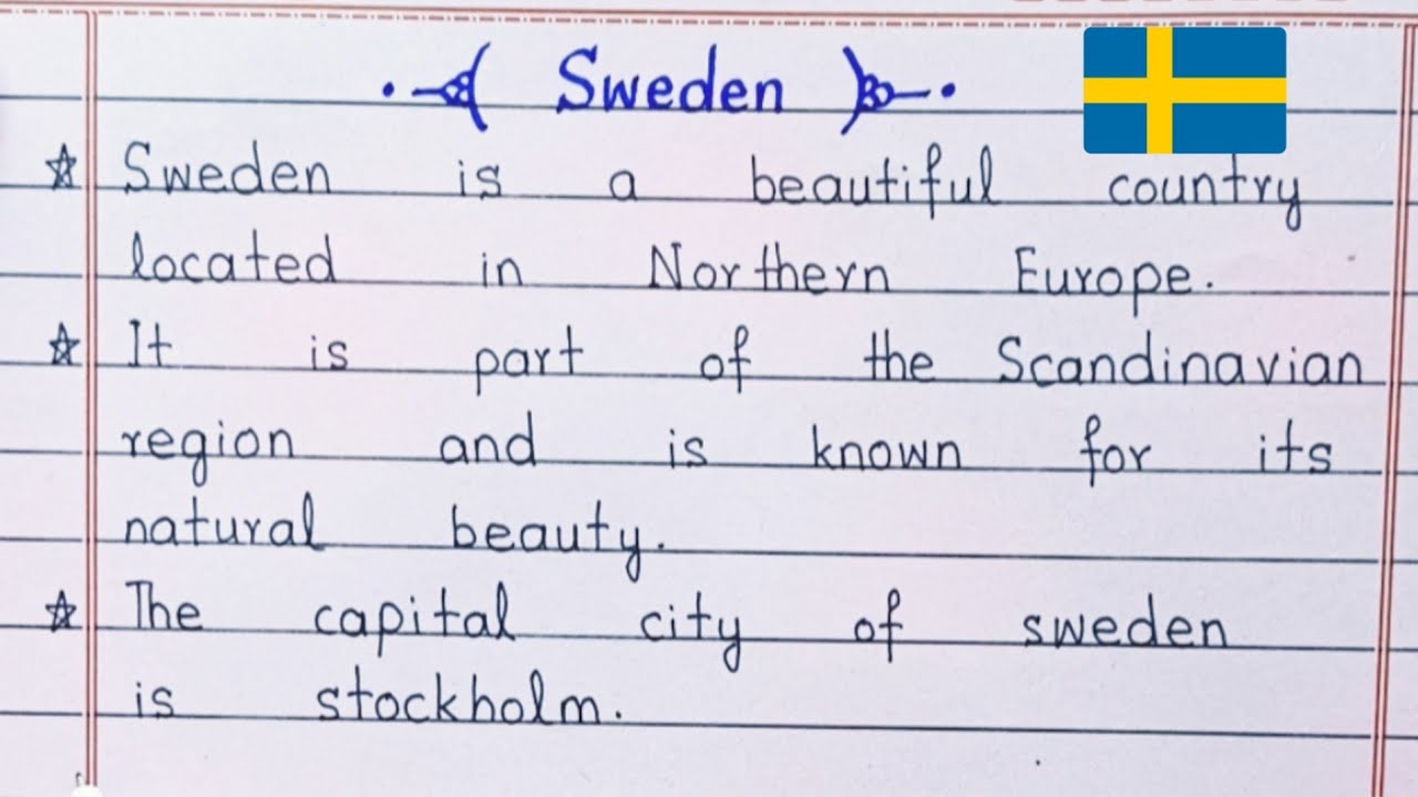 Sweden in 10 Lines | Short English Essay on Sweden 🌍