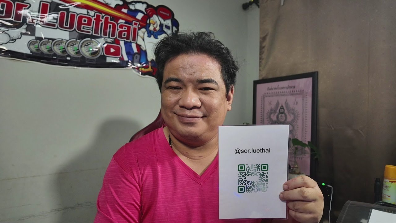 ถ้าคุณอยากทำฟาร์มให้คุ้ม…อย่าเริ่มผิดตั้งแต่วันนี้”