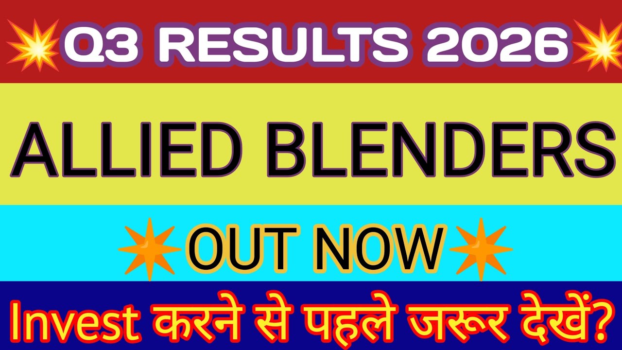 Allied Blenders Q3 Results 🔴Allied Blenders Result🔴Allied Blenders Share Latest News🔴Allied Blenders