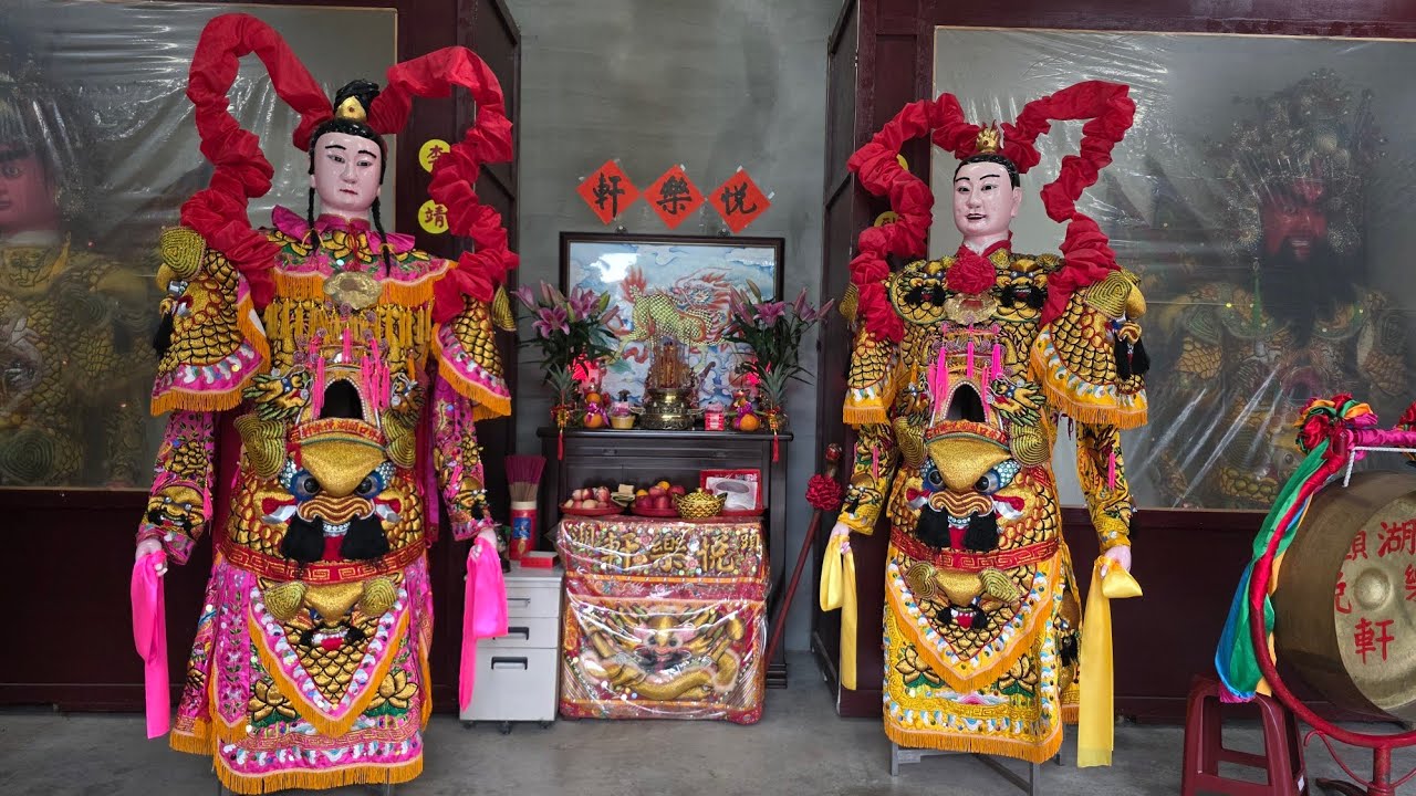 115/02/17 林口頭湖悅樂軒行春