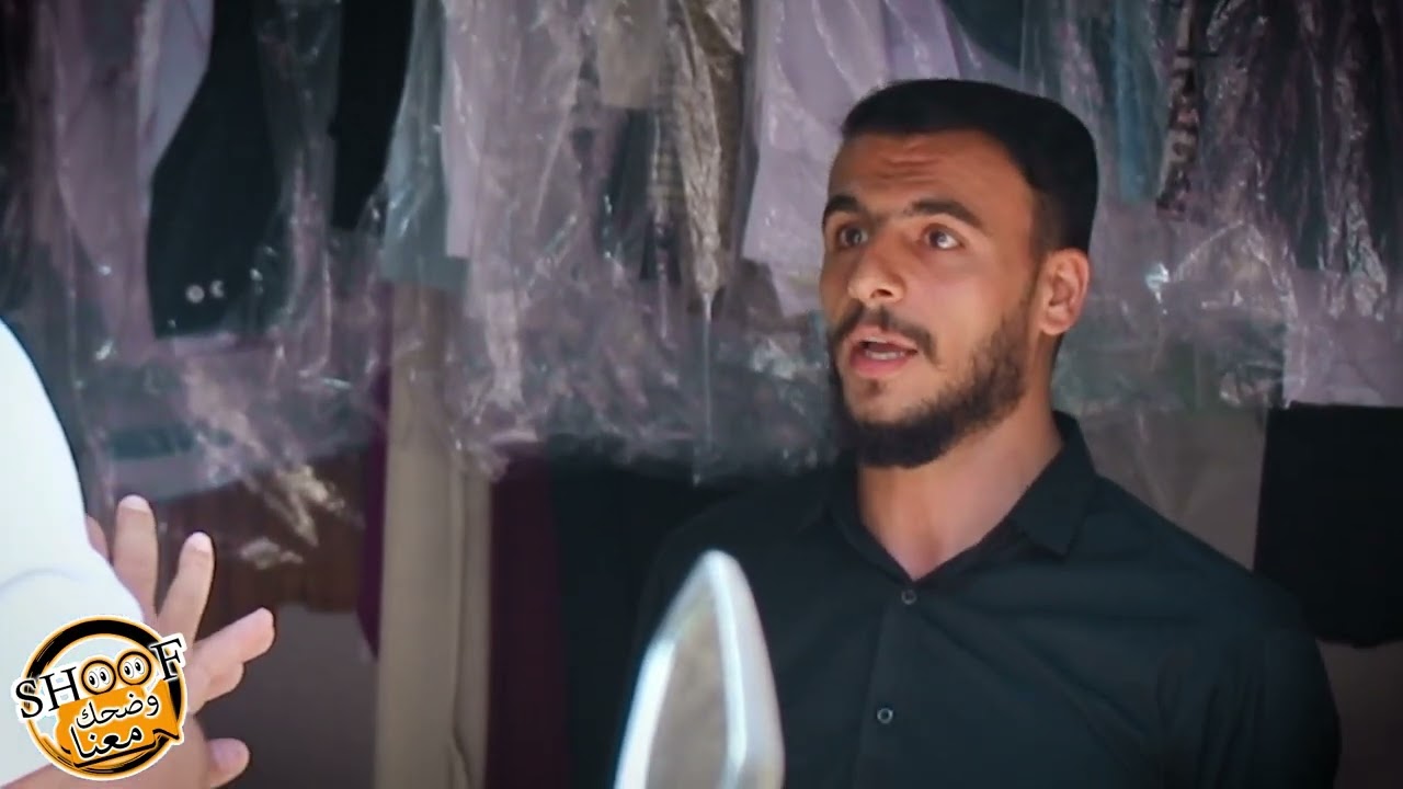 اقوى مقلب \\ كاميرة خفية \\ مزعوج كتير من الغسالة  🔥😂