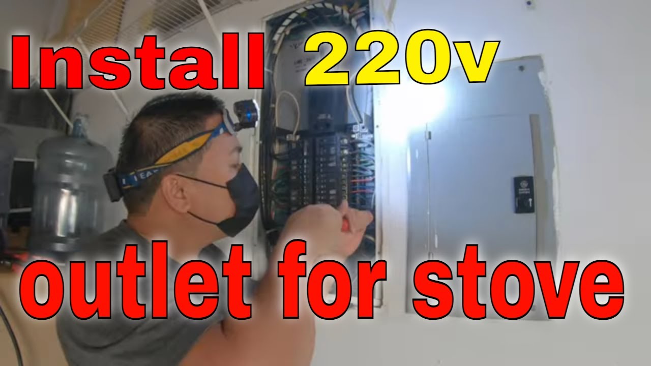 Install 220v outlet for stove/安装炉灶220v电源插座【MINGCHUNG李銘仲】