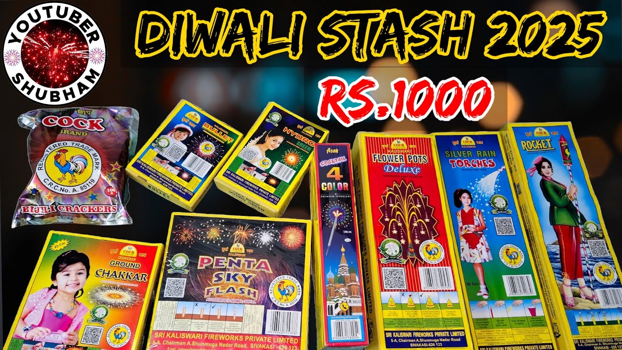 Wholesale Diwali Fireworks Pricing 2025 & Cock Brand Mini Stash
