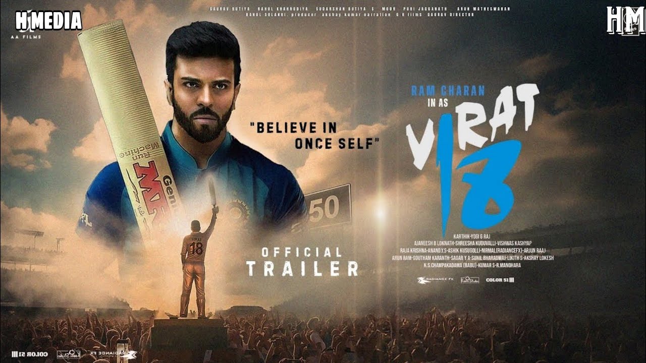 VIRAT 18 - Official Concept Trailer 2024 Ramcharan | Virat Kohli Biopic Movie | Karna |