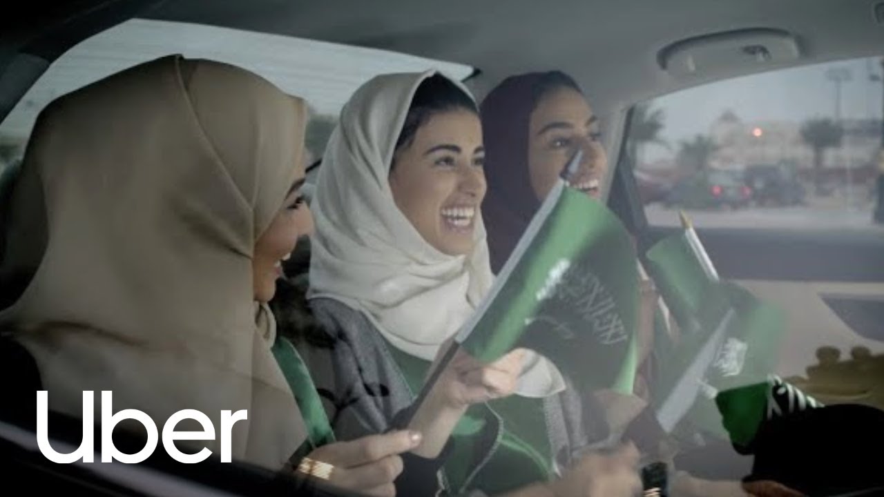 أوبر يدلها