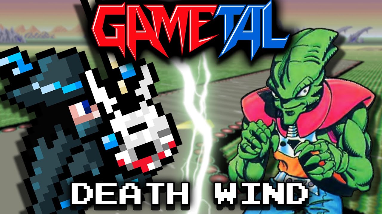 Death Wind (F-Zero) - GaMetal Remix