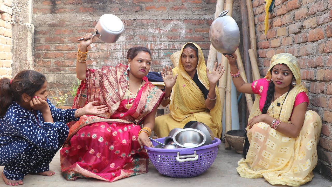देखिए दो गोतनी गोतनी में कैसे हक हिंसा के लिए होता है महाभारत। Raj Kumari 