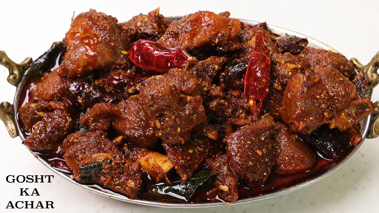 मटन अचार बनाने का आसान तरीका हिंदी में देखे | Mutton Pickle Recipe | Mutton Achar Banane ki Vidhi