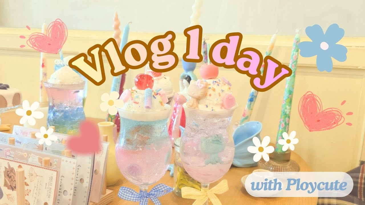🍹ep.5🕯Vlog 1 day 🎂 Parfait Candles at Magarines💖