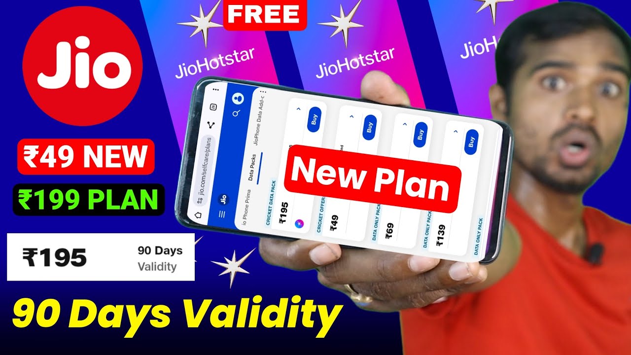 Jio New plan 90 days validity | Jio 195 plan details | JioHotstar New plan |Jio new cricket pack 195