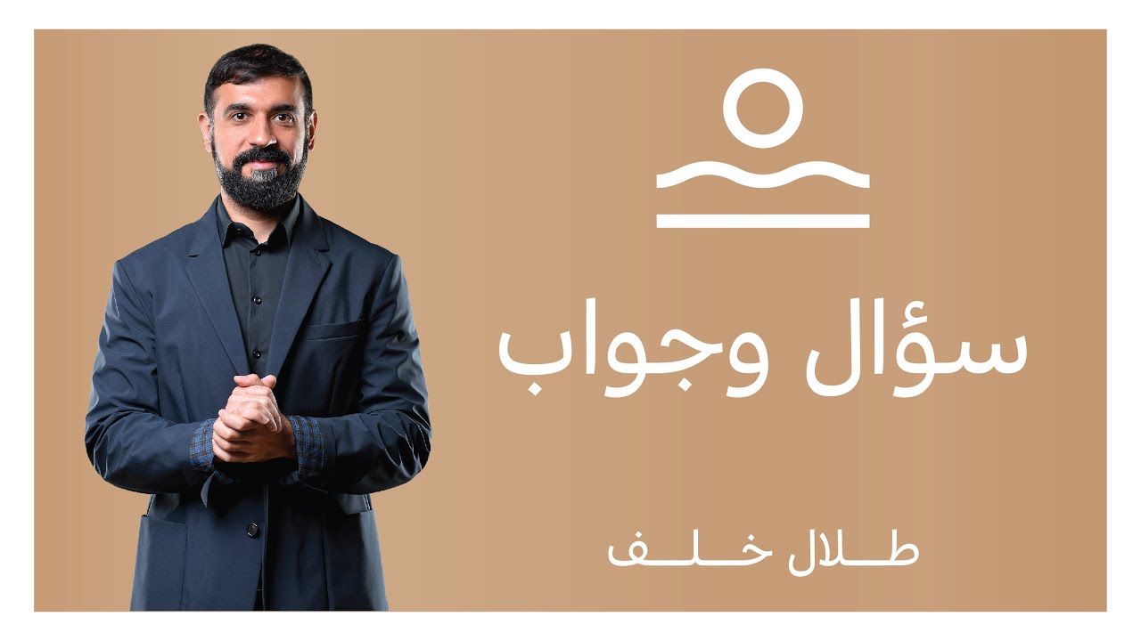 المحاضرة التي ستغير حياتك بالكامل  كيف تتوقف الأفكار؟ كيف تحدث اليقظة الصحوة؟ ماذا يوجد خلف الأفكار؟