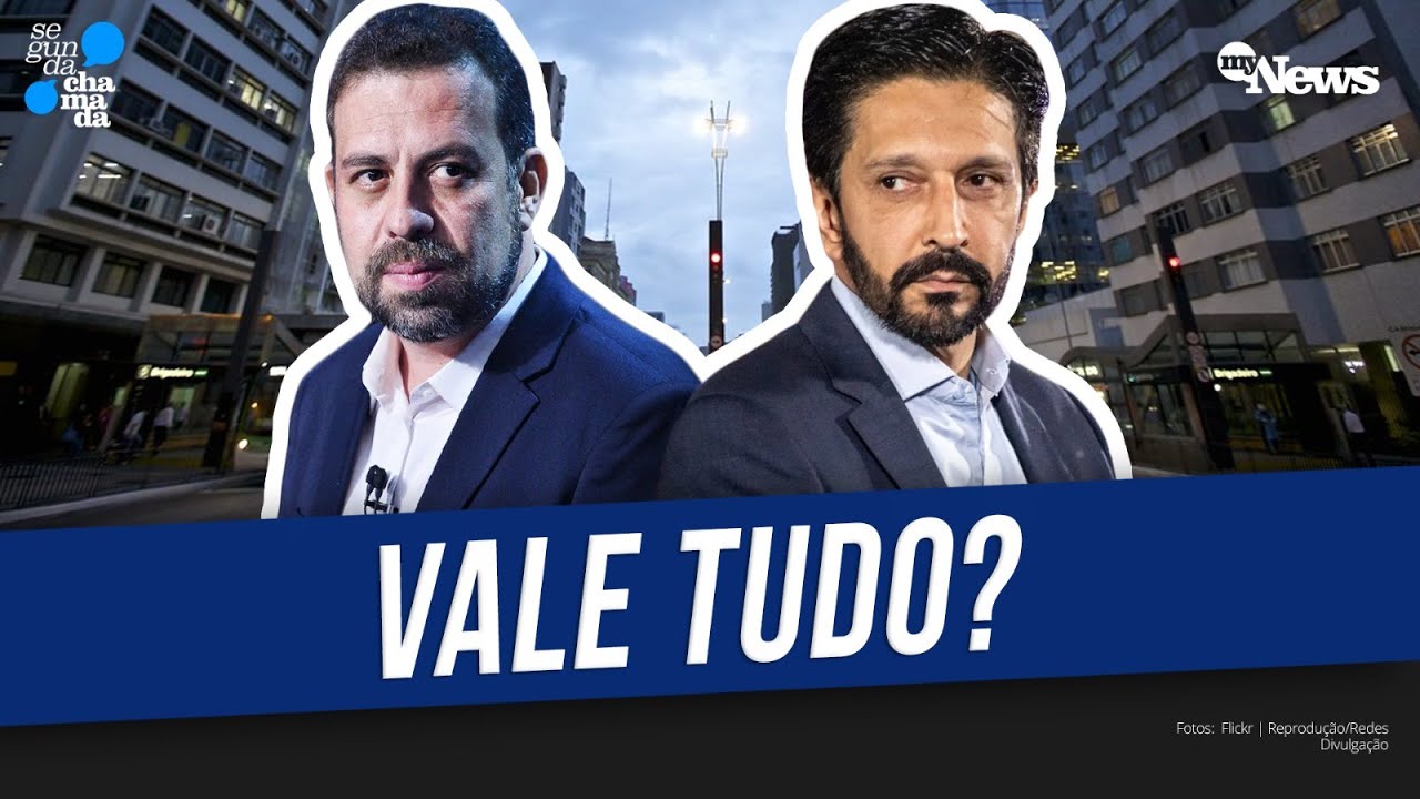 VEJA NÚMEROS DA QUAEST E ENTENDA COMO DISPUTA EM SÃO PAULO TEM RELAÇÃO COM ALIANÇA DE LULA COM O MDB
