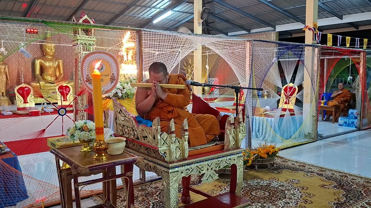 พระเทพวราจารย์เจ้าคณะจังหวัดอุบลฯ แสดงพระธรรมเทศนา พุทธาภิเษกสมโภช วัดบ้านหนองหว้า ต.ขามใหญ่ จ.อุบลฯ