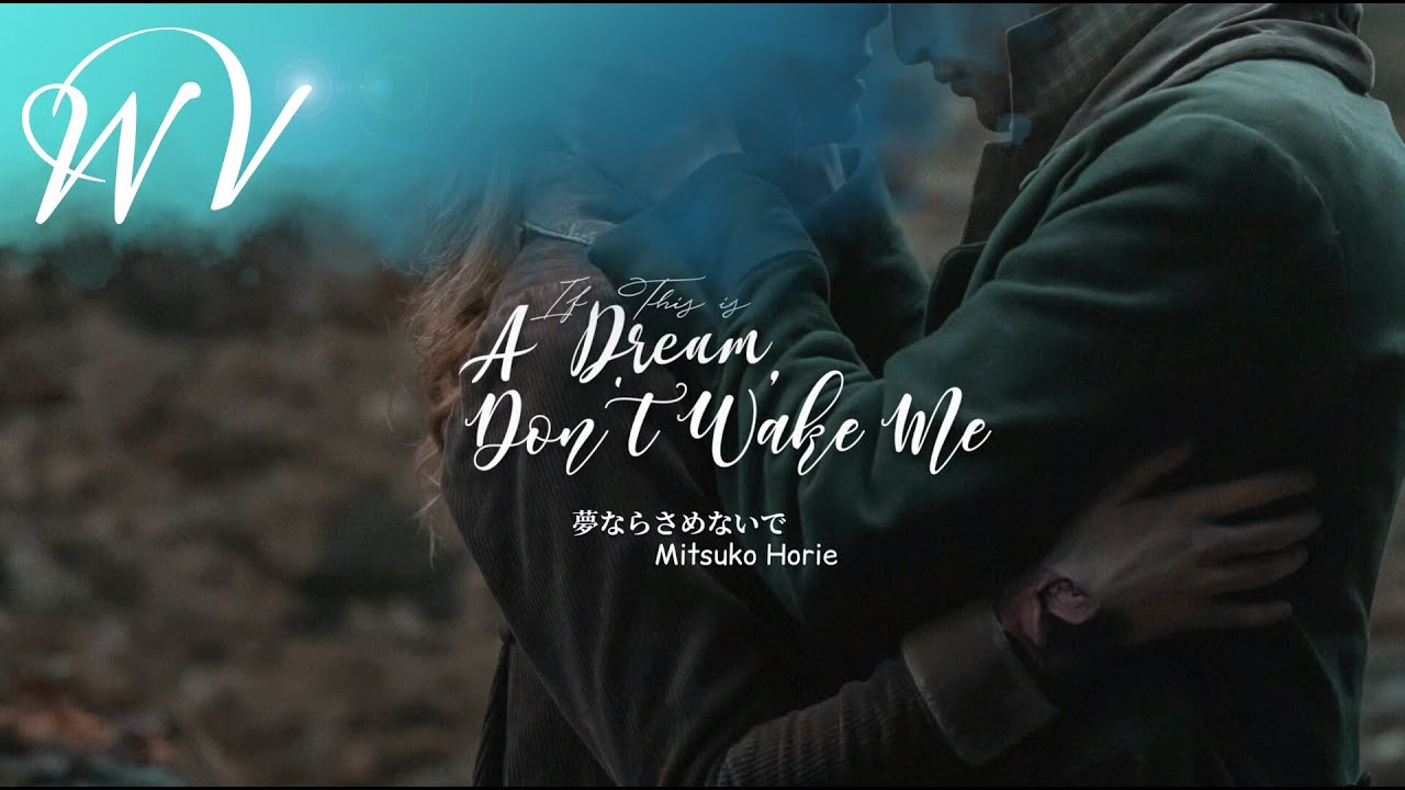 Mitsuko Horie - If This is A Dream, Don't Wake Me • Yume Nara Samenaide [Sub Español] • Candy Candy