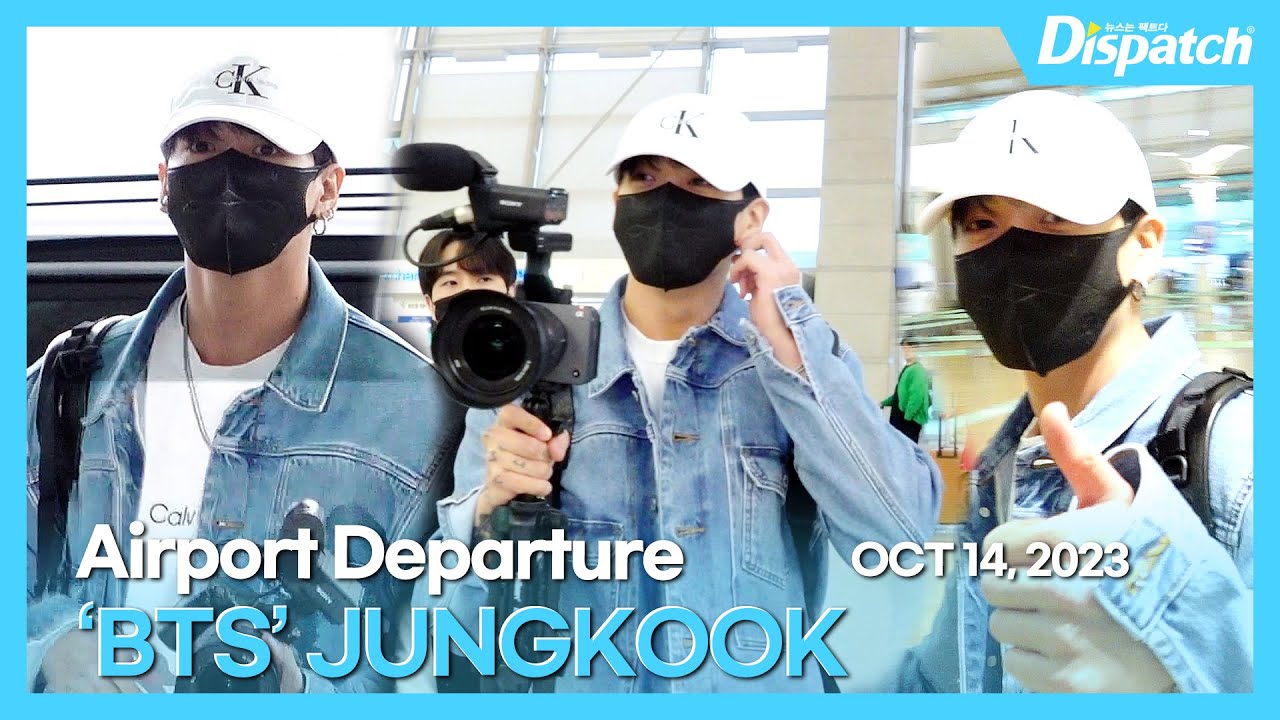 정국(방탄소년단), 