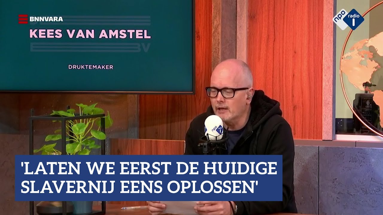Kees van Amstel over onrecht | NPO Radio 1