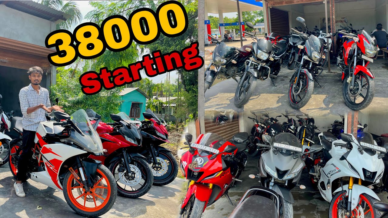 Second hand bike in Barpeta || second hand bike showroom || 