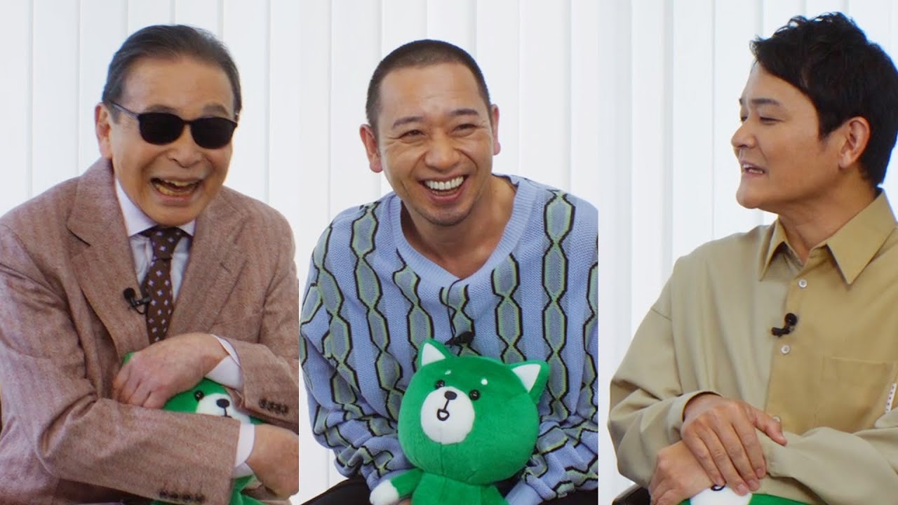 【貴重映像】タモリ × 千鳥「いいとも」以来の共演で爆笑トークが止まらない／レイク CM＋インタビュー＋メイキング