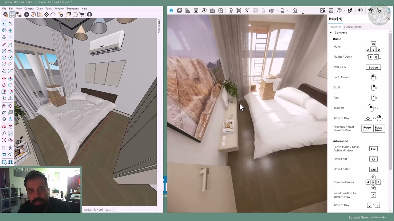 رندر اسکچاپ با اینسکیپ - نمونه تدریس بیست و سوم