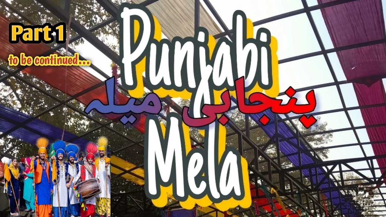 Punjab Mela Prep Vlog 💫 | Routine, Ready & On The Way | Part-1