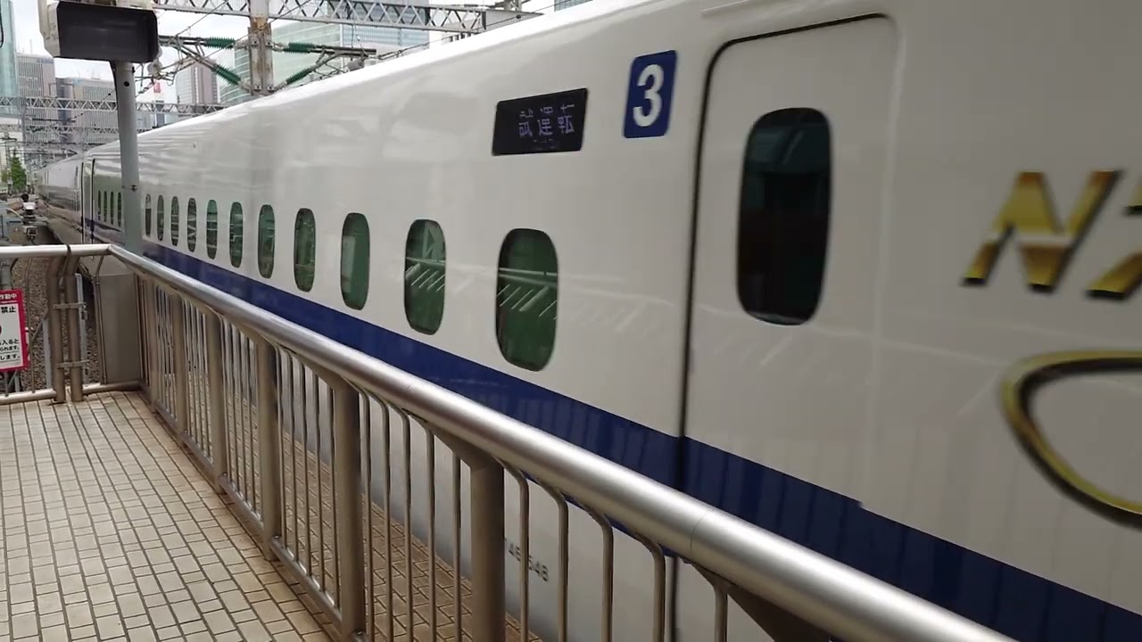 N700S J48編成試運転