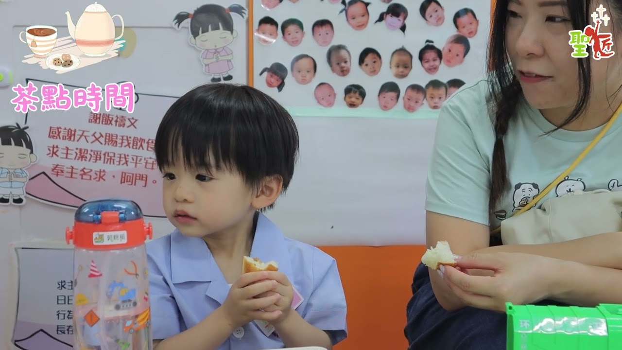 2025-2026 我們開學了 N&K1 Day 2