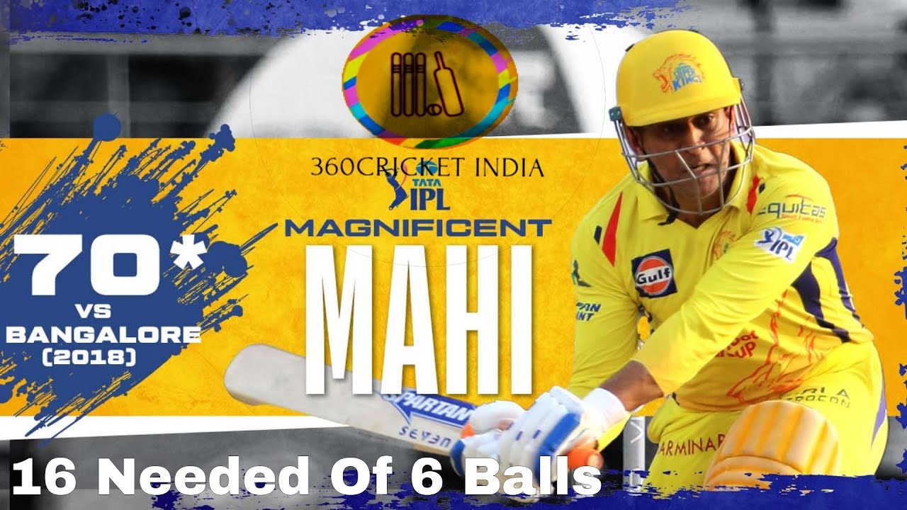 70*(34) MS DHONI В МАТЧЕ CSK ПРОТИВ RCB | Лучший финишер | Тала Дхони