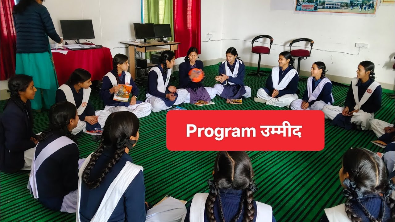 Hope #उम्मीद #Girls education #school Girl #ggicchinyalisaur #sonamnegigirlseducation 