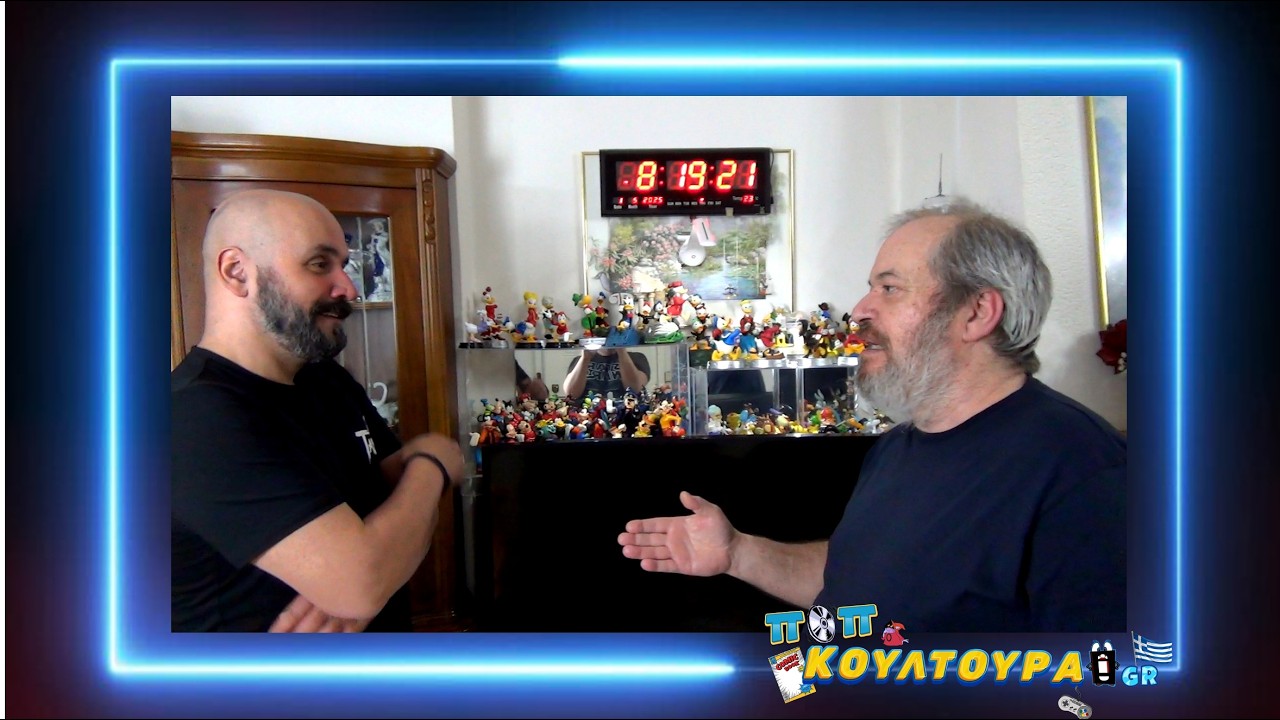 Ποπ Κουλτούρα GR 2x10 - Καφενείο με τον Θόδωρα
