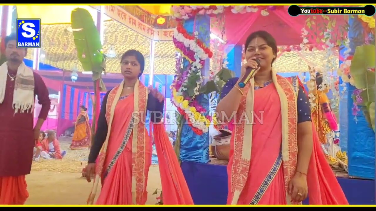 দুহাত তুলে গাওরে কৃষ্ণ নাম || Duhat Tule Gaore Krishna Name