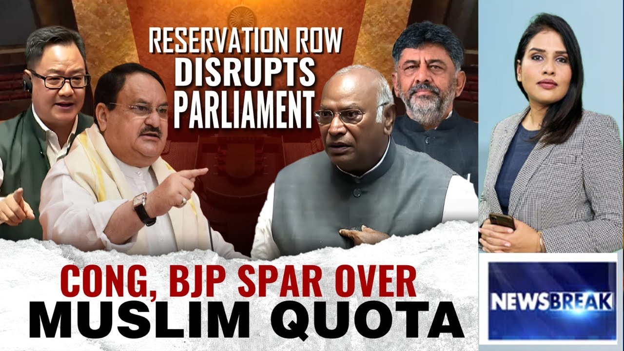 Karnataka Reservation | Reservation Row Disrupts Parliament: Congress And BJP Spar Over Muslim Quota