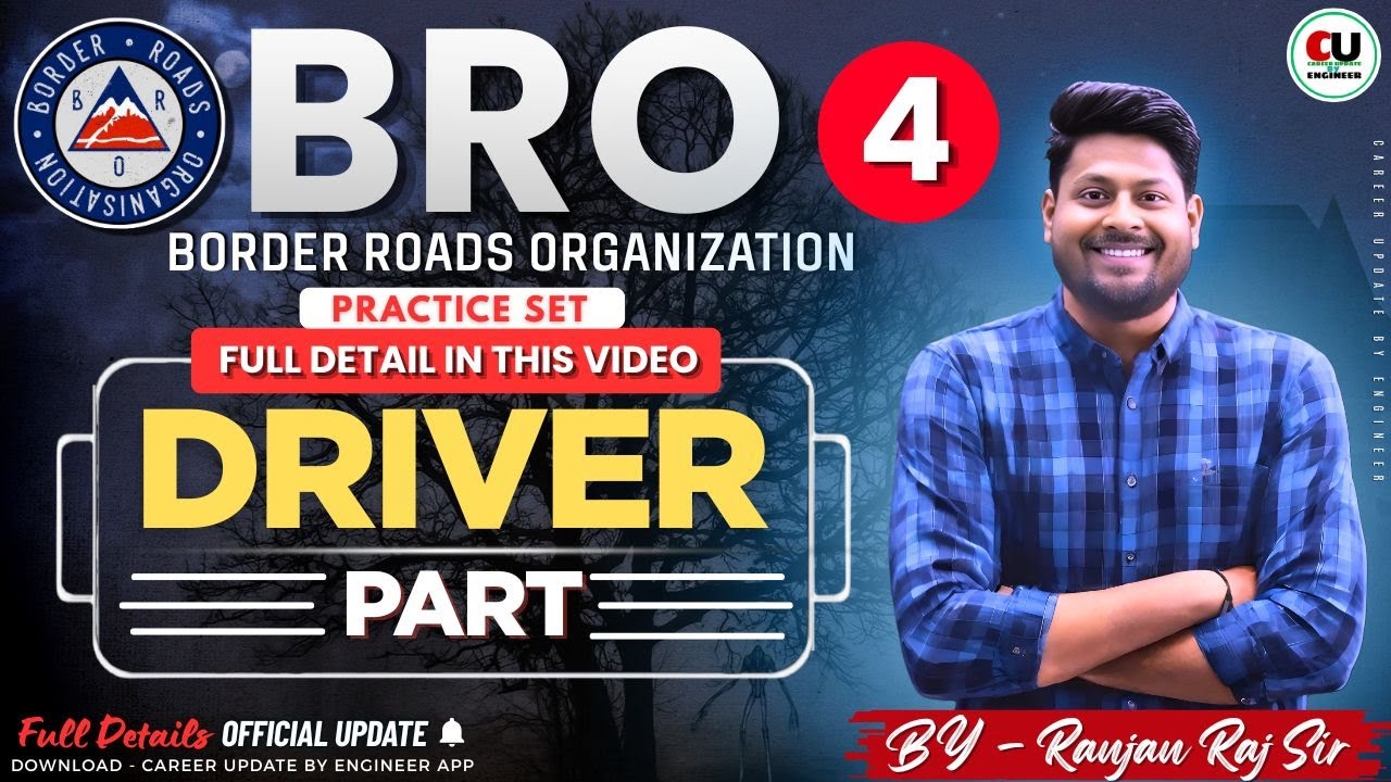 BRO Driver Class 2025 | BRO DRIVER Practice (Class-4) | BRO Driver Recruitment 2025 | BRO Driver
