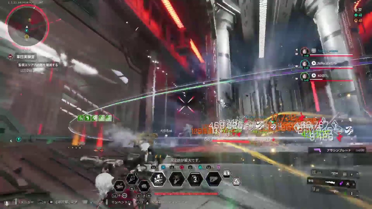 [TFD]新武器完凸したいから周回だーー！参加型！ 初心者歓迎！
