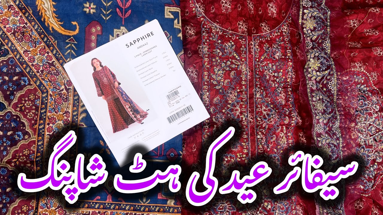 Sapphire Eid Hit Code Shopping Haul 2026||Lawn Collection 2026 #sapphire #sale 