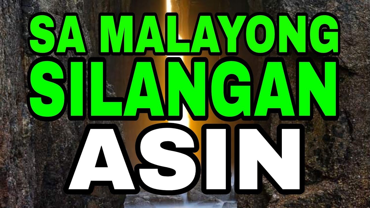 Sa malayong silangan by Asin Music lyrics