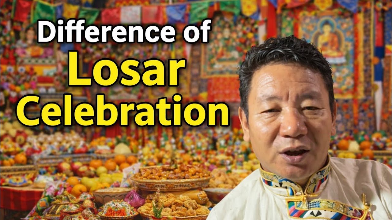 ལོ་གསར་དྲ་མིན་གསུ་ཚུལ། བསམ་ཚུལ། བོད་རིགས།