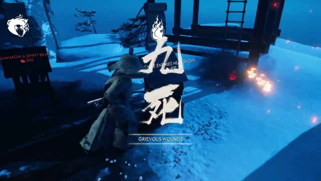 Ghost of Tsushima_20260208134849
