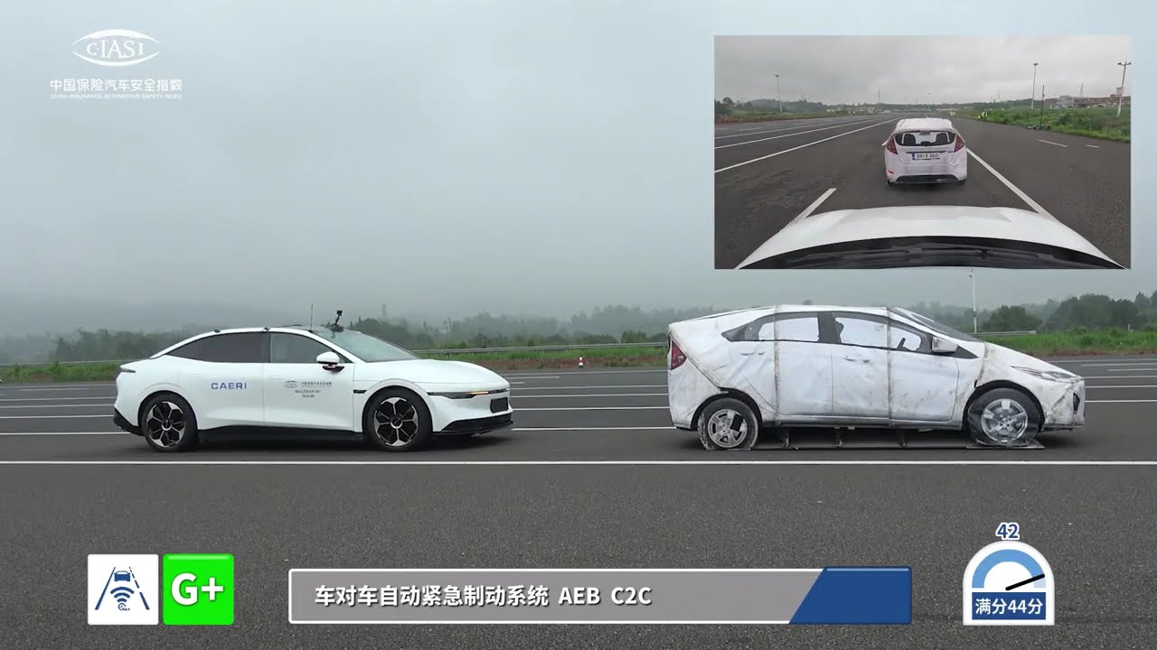 The New 2024 Geely ZEEKR 007 EV C-IASI Crashworthiness Tests