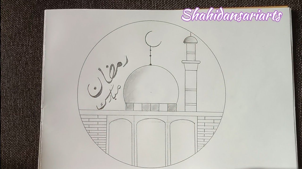 Ramadan Mubarak Drawing🕌|| रमज़ान मुबारक🕌 2026 Shahidansariarts 