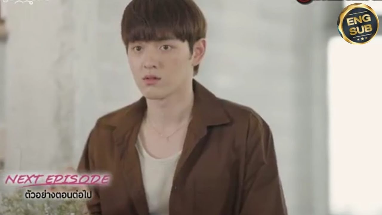 Love alert Series EP 10💔ENDING มีคำเตือน โปรดระมัดระวัง|  LoveAlert EP. 10