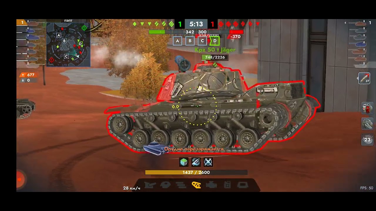 Tanks Blitz. 116-F3 (10)