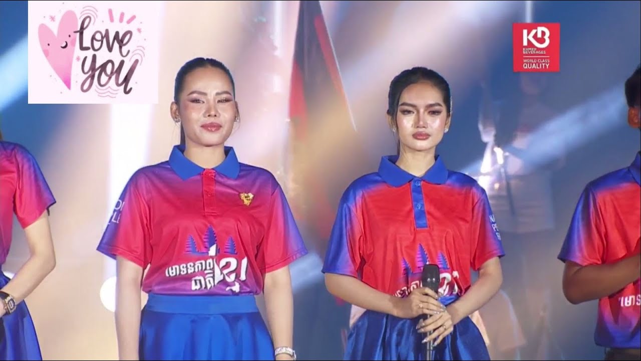 ពង្សាវតារខ្មែរ, គន់មើល មើលទៅមេឃ & យើងខ្មែរតែមួយ |ច្រៀងរួមគ្នា|