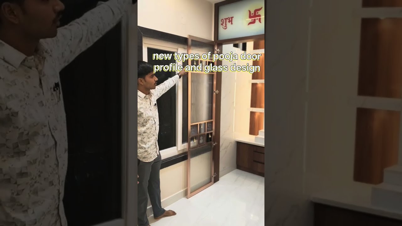 Glass profile pooja door kitchen profile doors lighting mirror face mirror Glass drawer handle 