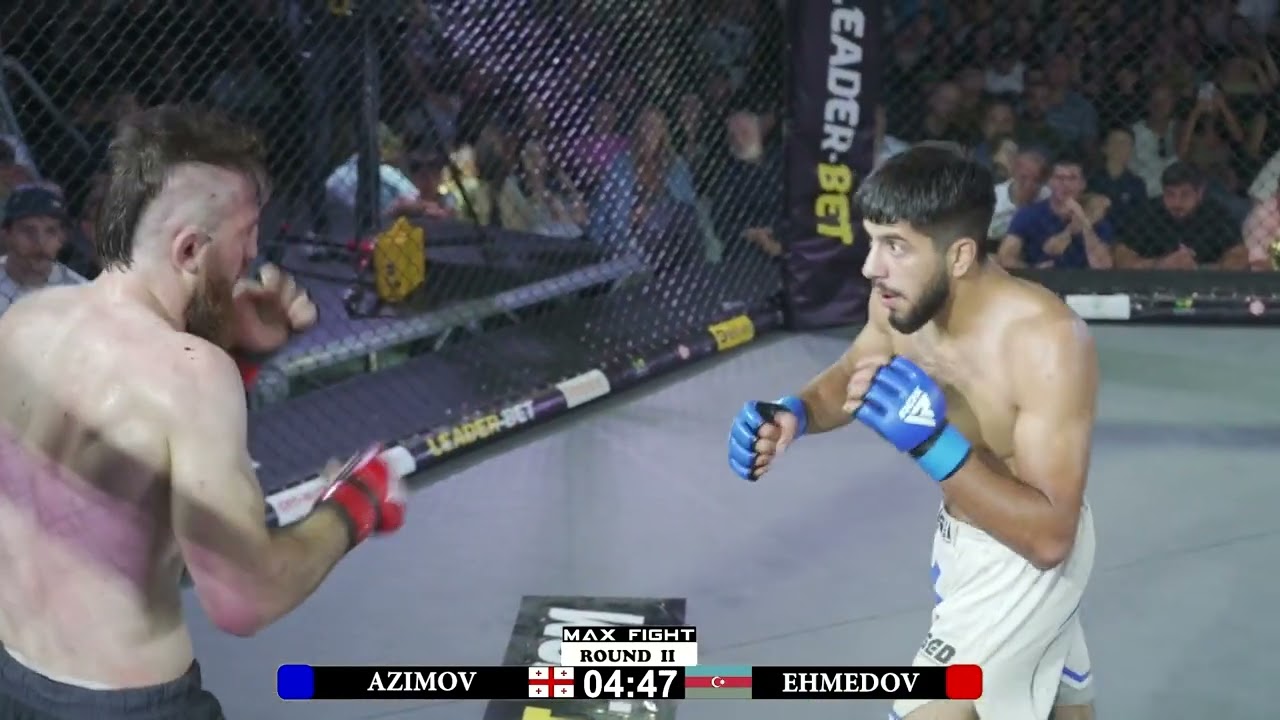 MAX FIGHT 12 - IV ბრძოლა  ფეჰრად ეჰმედოვი - კამიდ აზიმოვი
